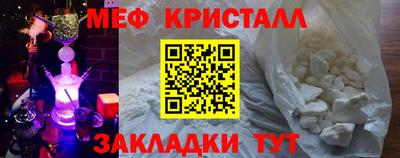 твердый Пугачёв