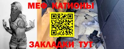 кокаин колумбия Пыть-Ях