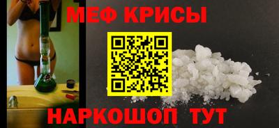 трава Пушкино