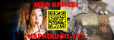 твердый Пугачёв