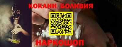 твердый Пугачёв