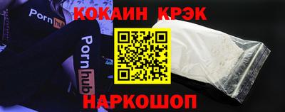 трава Пушкино