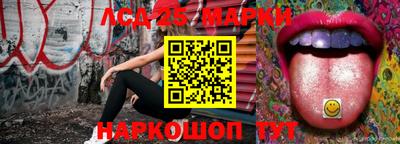 трава Пушкино