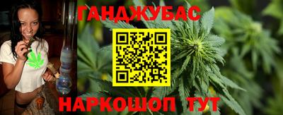 трава Пушкино