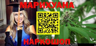 кокаин колумбия Пыть-Ях