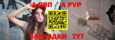 кокаин колумбия Пыть-Ях