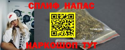 кокаин колумбия Пыть-Ях