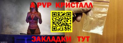 кокаин колумбия Пыть-Ях