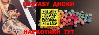 кокаин колумбия Пыть-Ях