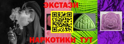 твердый Пугачёв