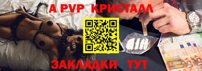 кокаин колумбия Пыть-Ях