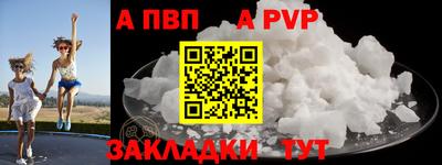 твердый Пугачёв