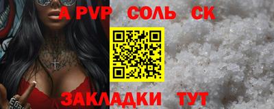кокаин колумбия Пыть-Ях
