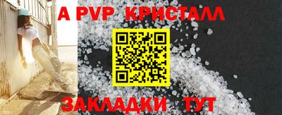 кокаин колумбия Пыть-Ях