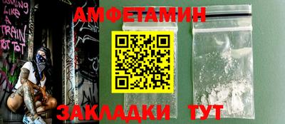 кокаин колумбия Пыть-Ях