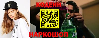 кокаин колумбия Пыть-Ях