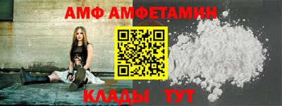 кокаин колумбия Пыть-Ях