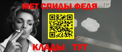 твердый Пугачёв