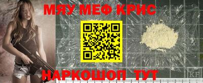 твердый Пугачёв