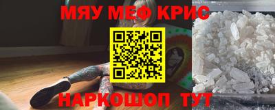 кокаин колумбия Пыть-Ях