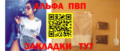 твердый Пугачёв