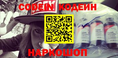 кокаин колумбия Пыть-Ях