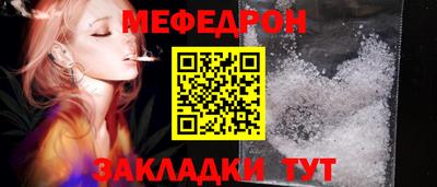 кокаин колумбия Пыть-Ях